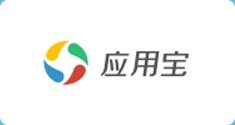 应用宝