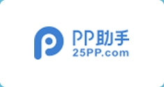 pp助手