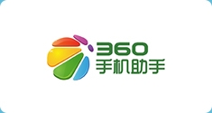 360手机助手